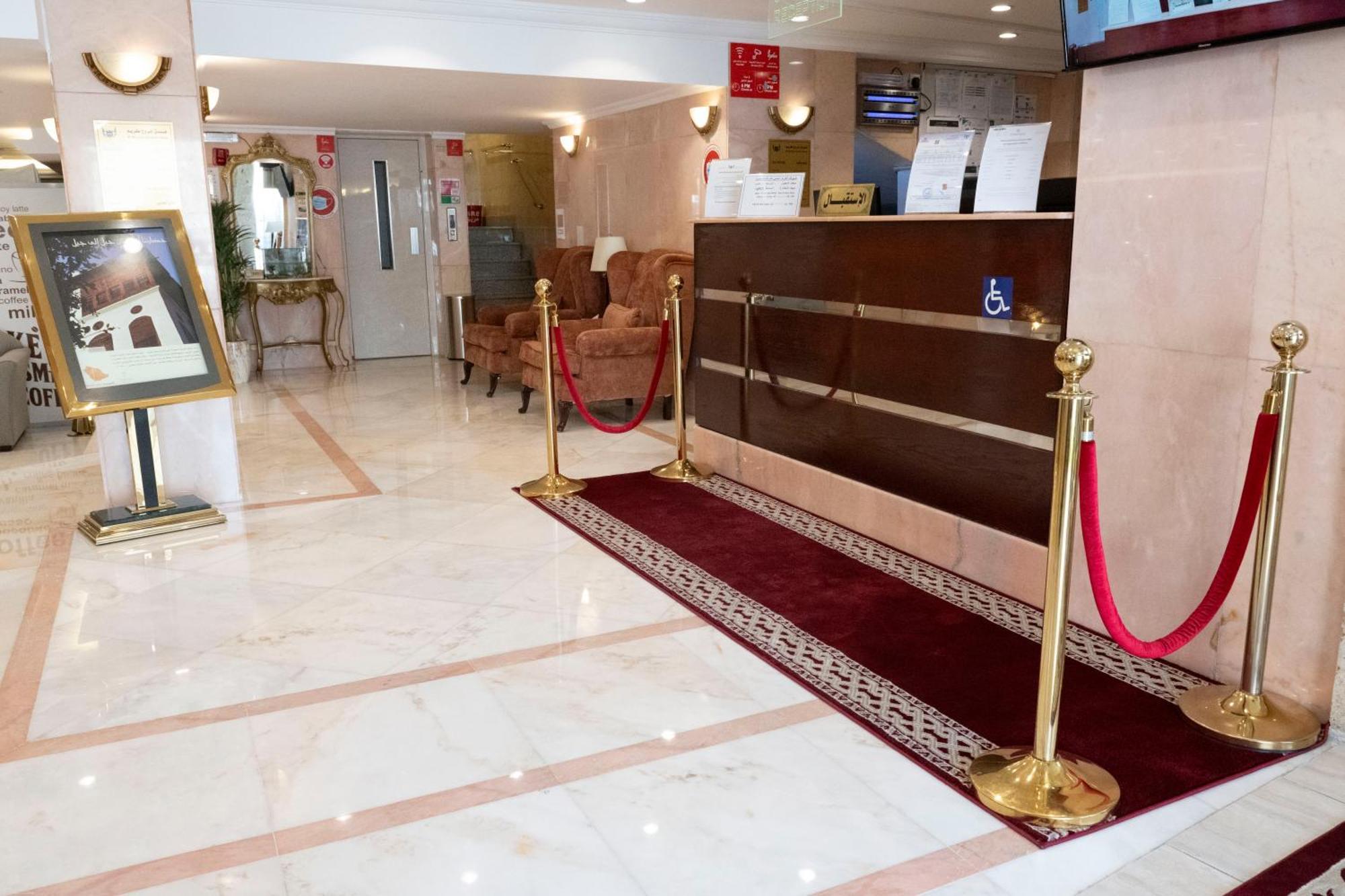 فندق المروج كريم Almorooj Kareem Hotel Jeddah Exterior photo