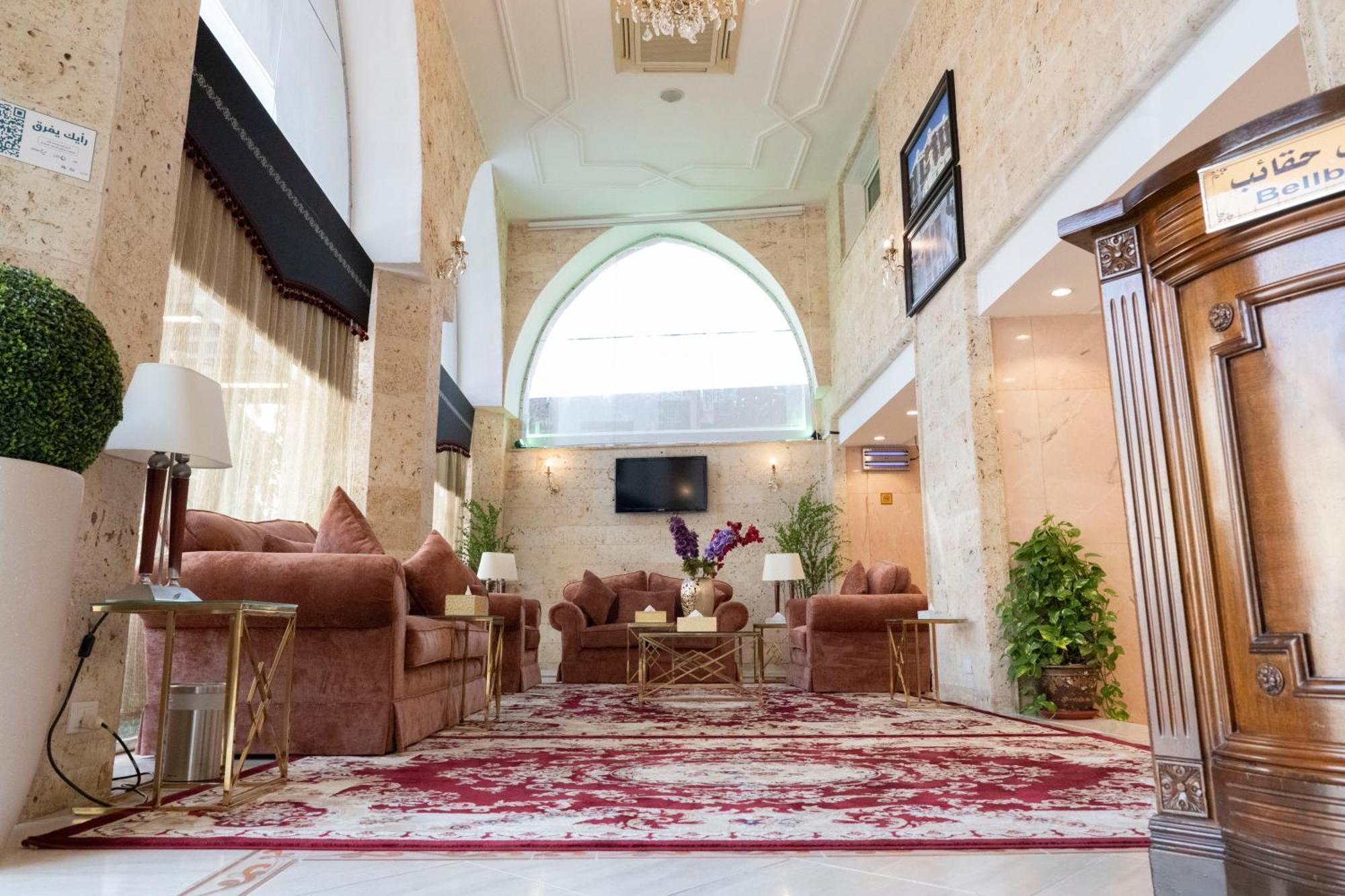 فندق المروج كريم Almorooj Kareem Hotel Jeddah Exterior photo
